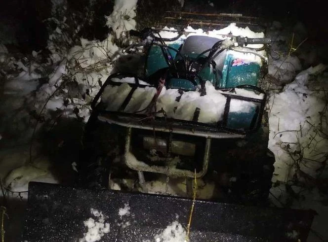 POLICYJNY POŚCIG Brawurowa ucieczka przed policją. Dziki rajd quadem przez zaspy