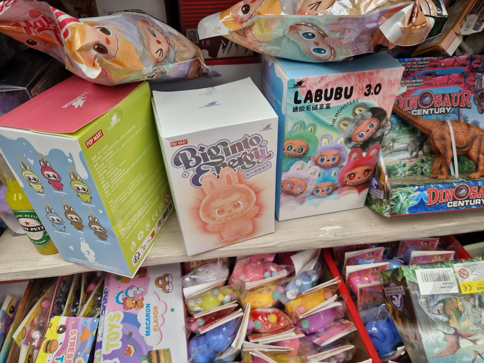 wiadomości Maskotka roku? Labubu podbija nadmorskie stoiska – i portfele turystów
