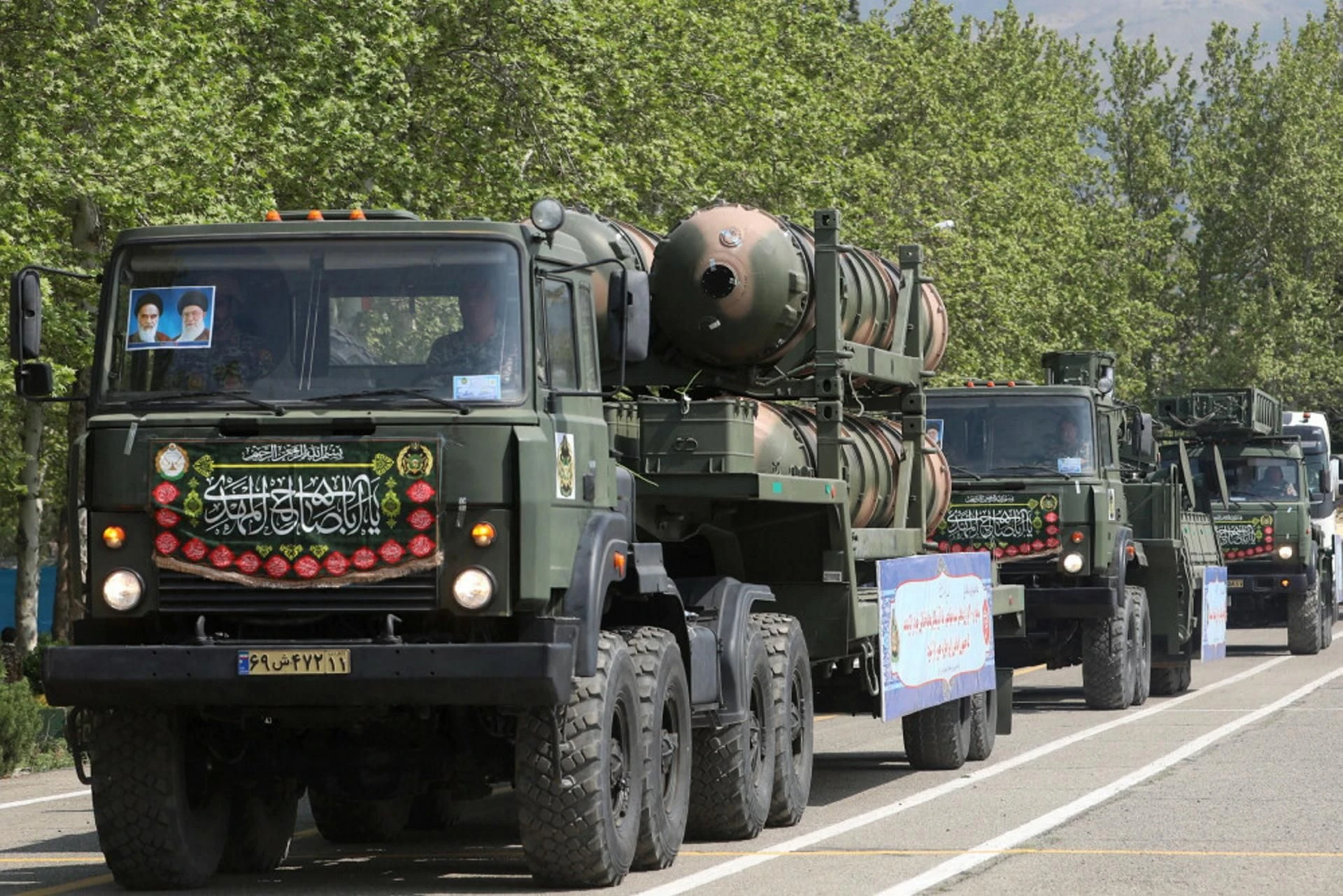 Trump użyje bomby GBU-57? Iran grozi 