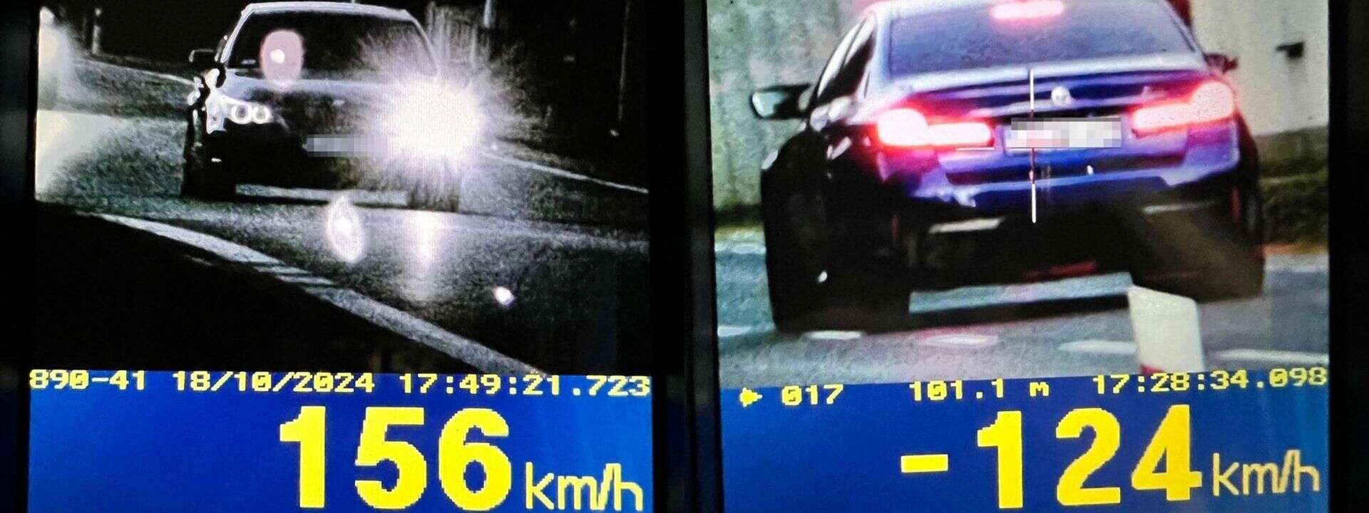 Policjanci z Grupy SPEED bezlitośni Kierowca BMW dostał 5 tys. mandatu i 15 punktów karnych!