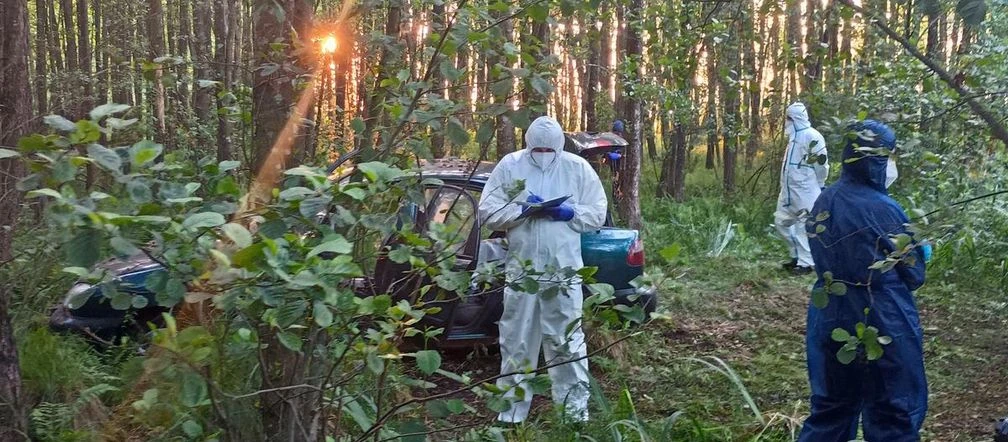 CO SIĘ STAŁO?! Makabryczny finał poszukiwań. Ujawniono ciała w stanie znacznego rozkładu. Zatrzyman…