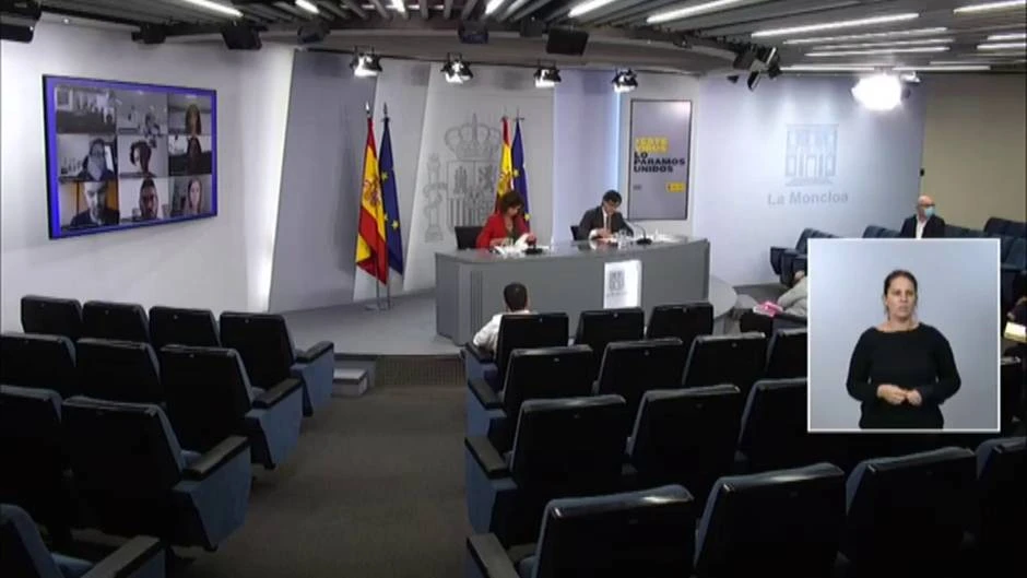 Confusión con el 