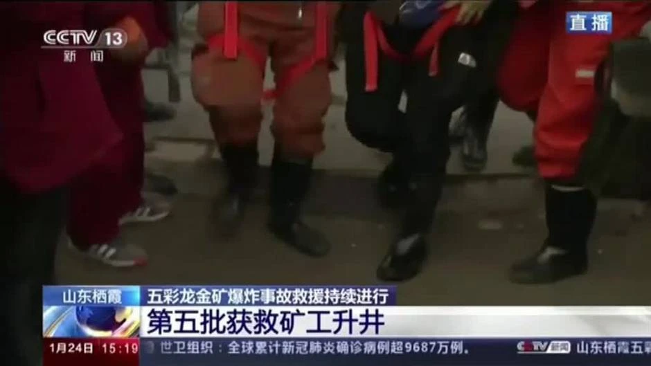 Once mineros son rescatados tras pasar 14 días bajo tierra