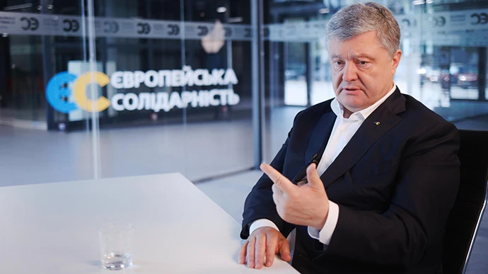 Порошенко відреагував на російські санкції проти нього