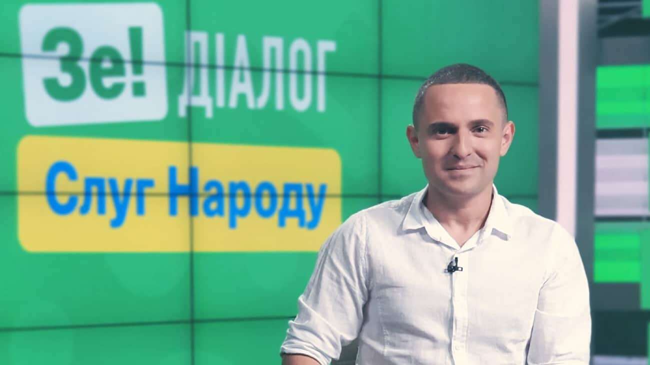 Нардеп-