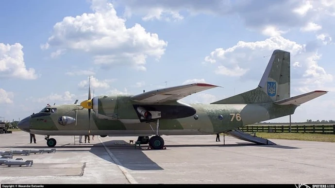Сім'ям загиблих у катастрофі Ан-26 почали перераховувати гроші