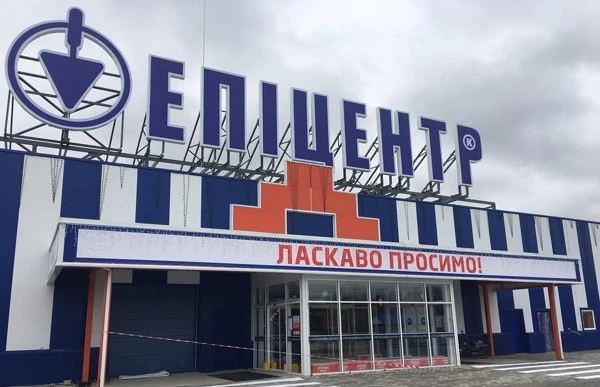 Головні новини четверга і ночі: жарти 