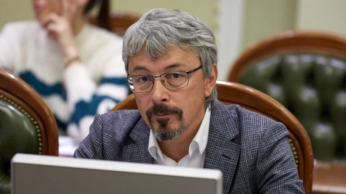 Мова має стати таким же об'єднуючим фактором для України як і культура – Ткаченко
