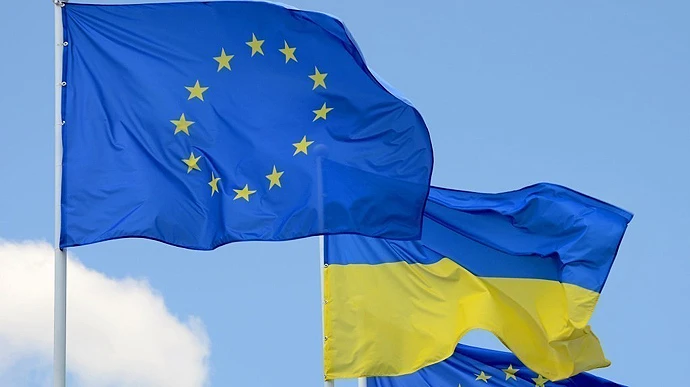 ЄС надав Україні 11,5 млн євро для підтримки реформи державного управління