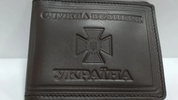 У Києві знайшли мертвим СБУшника  