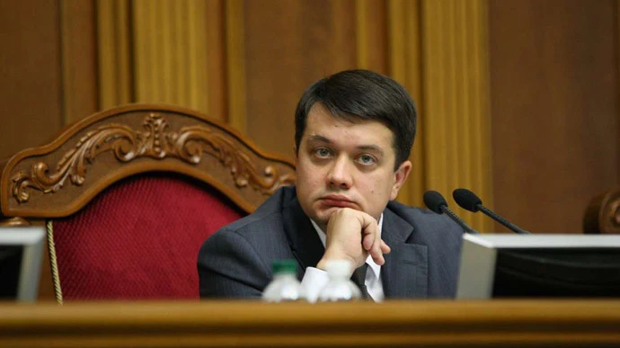 Для звільнення Ситника треба міняти закон – спікер ВР