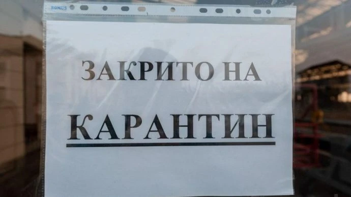 В одному з регіонів Росії оголосили жорсткий локдаун