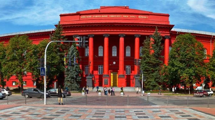 МОЗ дав 