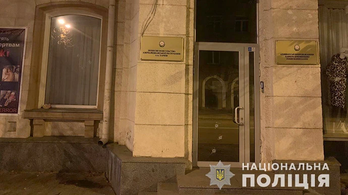У Харкові обстріляли консульство Азербайджану, МЗС країни звинуватив вірмен