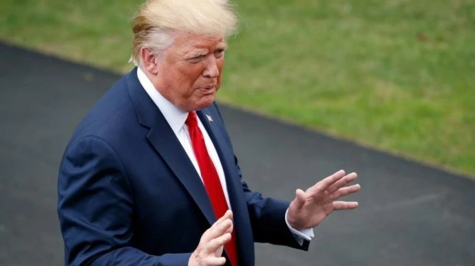 Трамп анонсував 