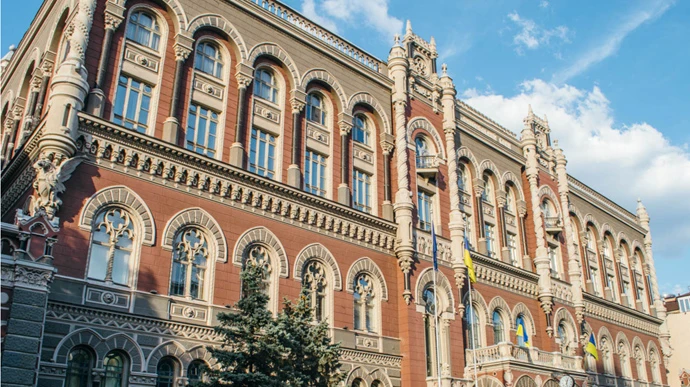 МВФ закликав Зеленського зберегти незалежність Нацбанку