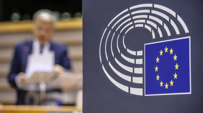 Група євродепутатів з Італії атакувала український 