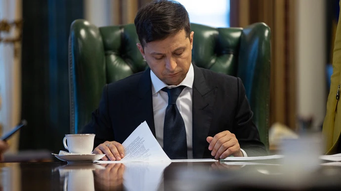 Зеленський просить Раду підтримати санкції проти Нікарагуа