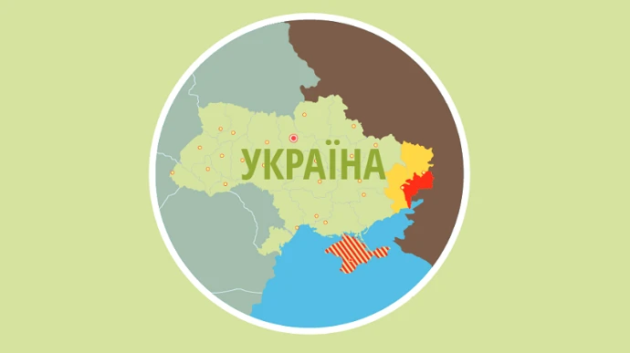 На Донбасі зафіксовано 3 обстріли з боку збройних формувань Російської Федерації