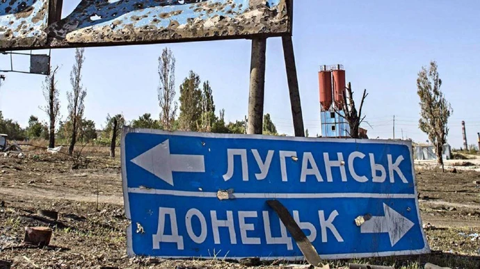 Побудову стіни на Донбасі має підтримати народ на референдумі – Зеленський