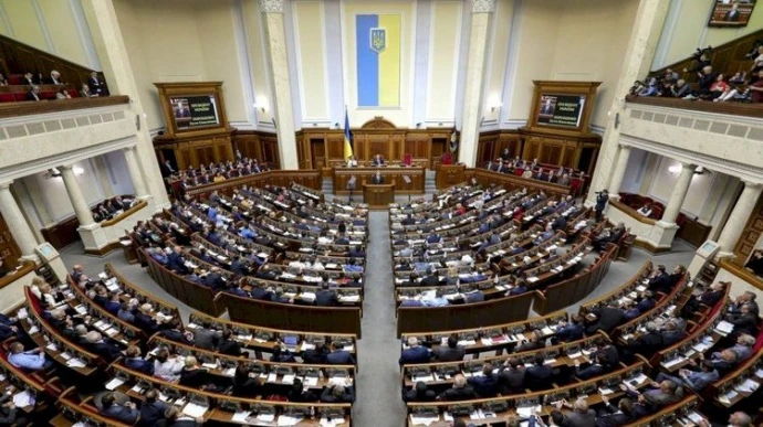Новини 17 листопада: голосування Ради проти карантину, протести ФОПів