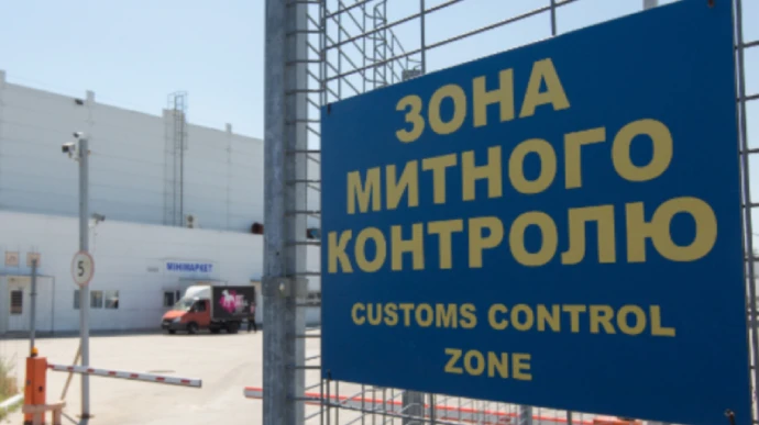 Завезли без оподаткування товару на 10 млн: судитимуть Львівських митників