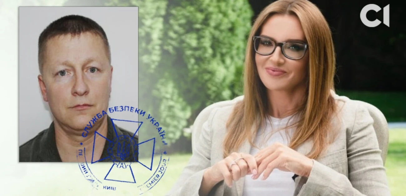 ЗМІ: дружина Медведчука виїхала за кордон у супроводі агента СБУ