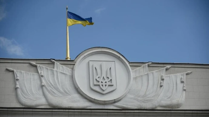 З'явився свіжий рейтинг партій: конкуренти наздоганяють 