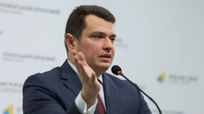 ОАСК наказав посунути Ситника з посади через рішення КС