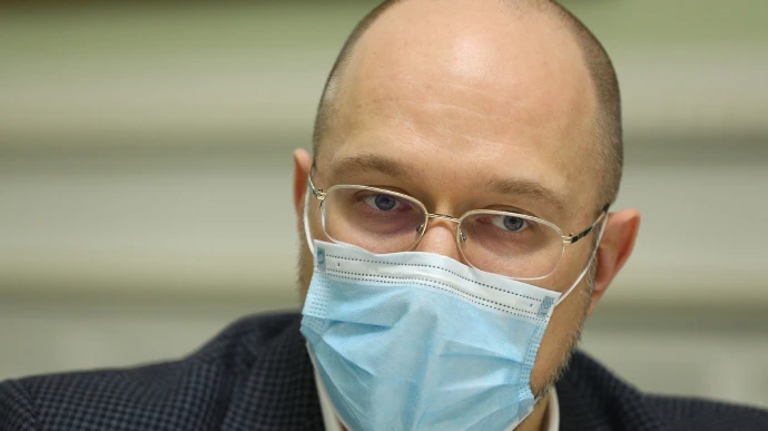 Карантин в Україні продовжать до кінця квітня - Шмигаль