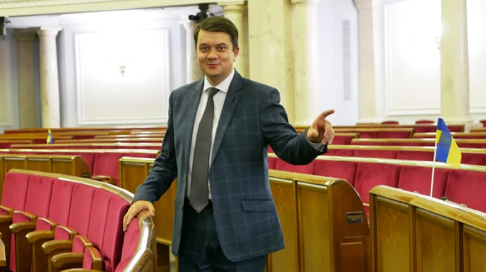 Скасування акредитації журналістів у Раді: Разумков доручив терміново переглянути