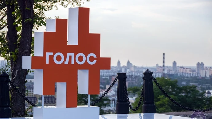 Тернопільський 