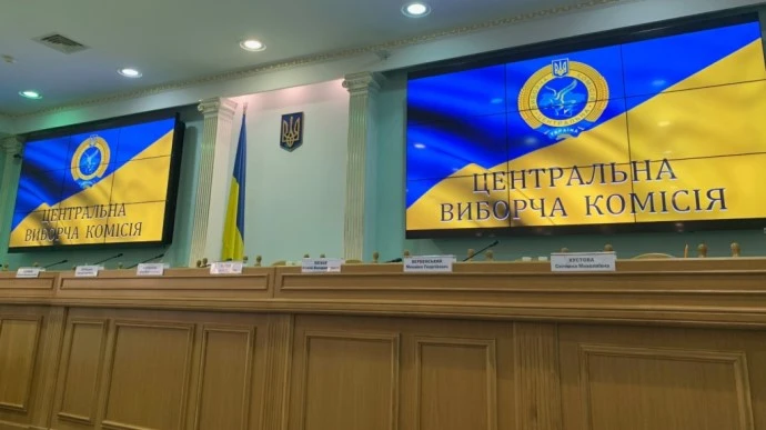 Пів місяця до виборів: чверть працівників ЦВК на лікарняному, у 34 – Covid