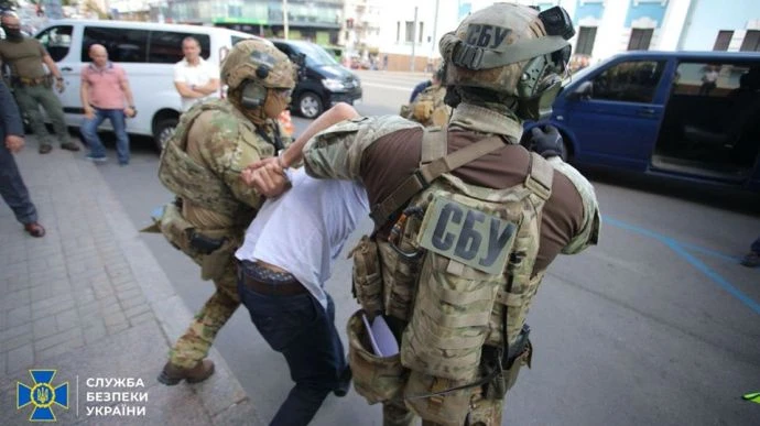 Силовики затримали 