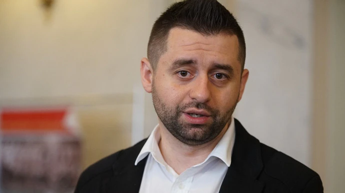 Арахамія розповів про розмову з главою КС: закон про землю не чіпали
