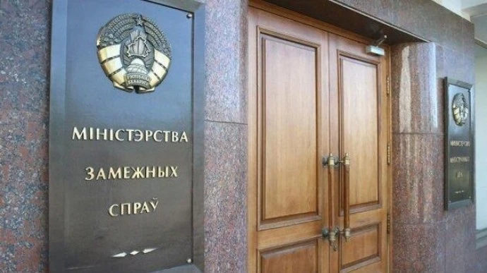 Офіційний Мінськ обурився указом Зеленського про білоруських ІТ-фахівців
