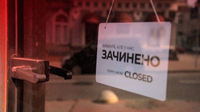 Новини 16 листопада: спроба Ради скасувати карантин, потенційна вакцина від COVID-19