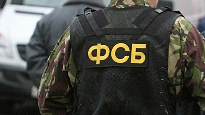 ФСБ затримала сімферопольця: 