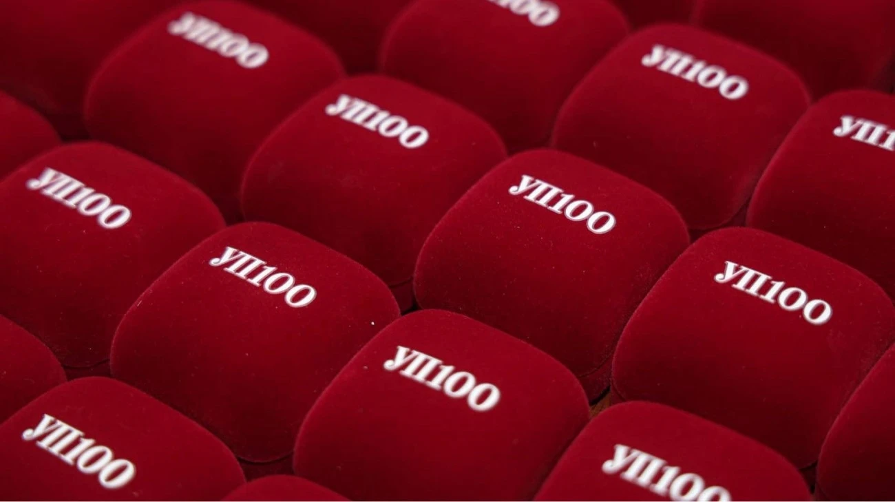 Встигніть подати свого кандидата для щорічного списку лідерів УП100. Cьогодні остання можливість