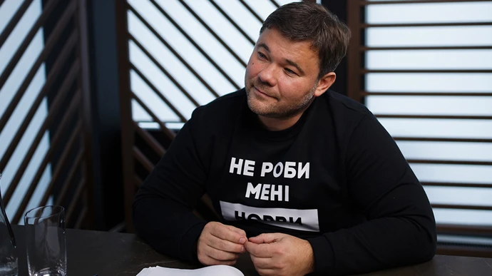 Ексглава ОПУ: Трофімов – жертва брехні і підкилимних ігор