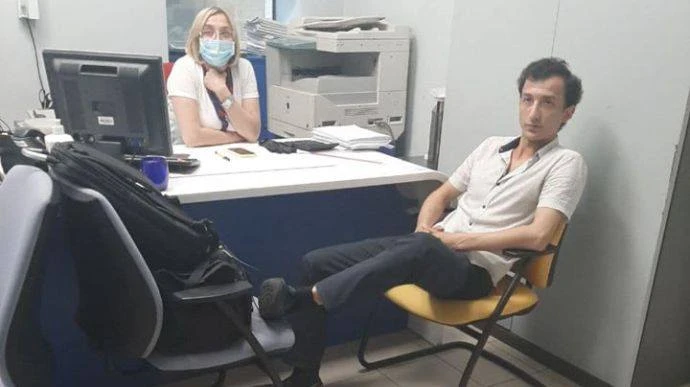 Поліція опублікувала фото 