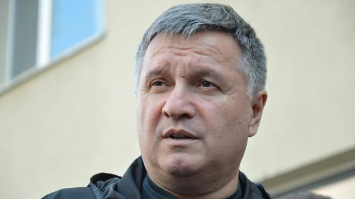 Аваков щодо слів Зеленського про 