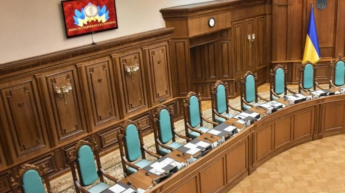 КСУ назвав 