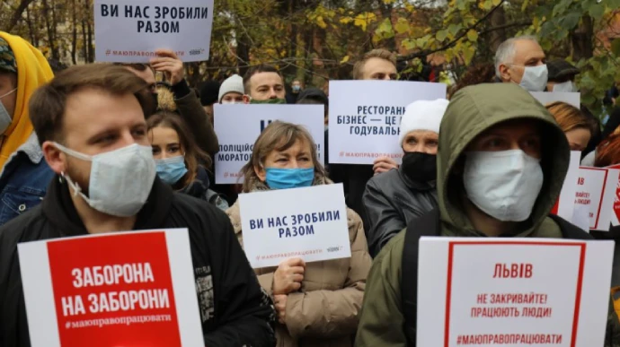 Напередодні другого туру у Львові Синютка і Садовий різко висловилися щодо карантину вихідного дня