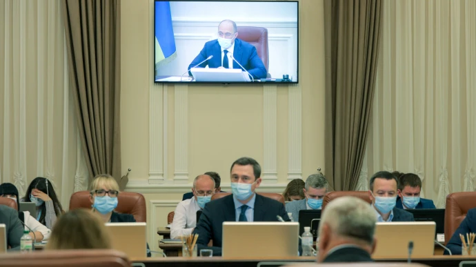 Кабмін зможе засідати онлайн