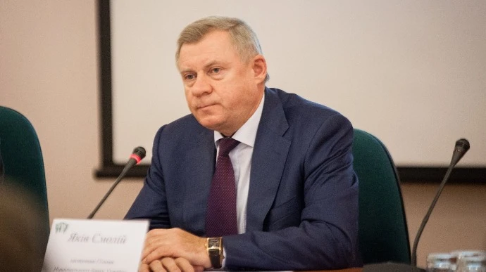 Посли G7 вже відреагували на відставку Смолія