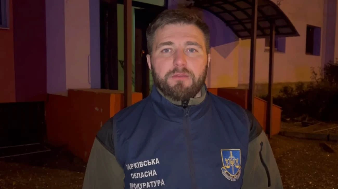 Росіяни атакували Харків безпілитниками 
