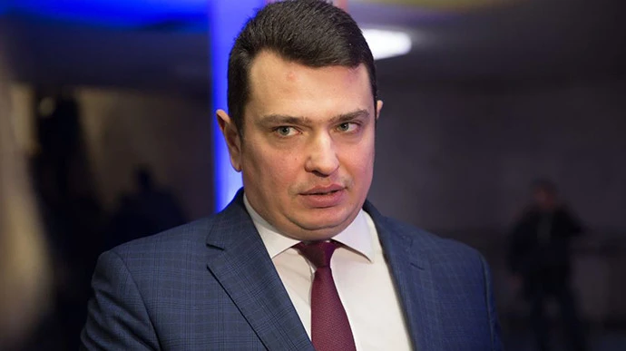 НАБУ: Рішення КСУ щодо Ситника є політично вмотивованим