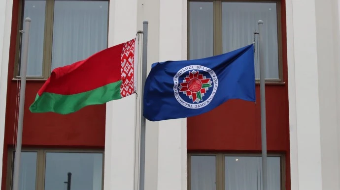 МЗС Білорусі прокоментувало відмову України визнати Лукашенка