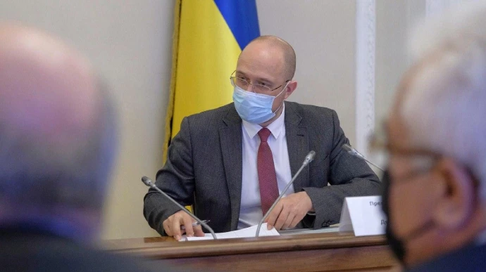 Шмигаль заявив, що кандидатуру голови НБУ назвуть за декілька днів
